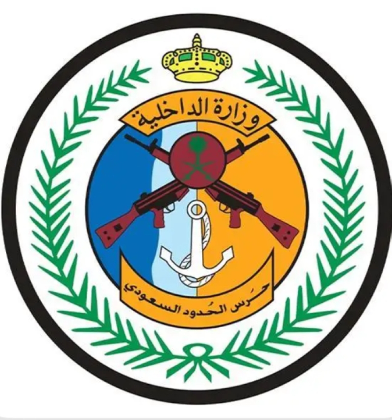 جهود حرس الحدود بجازان