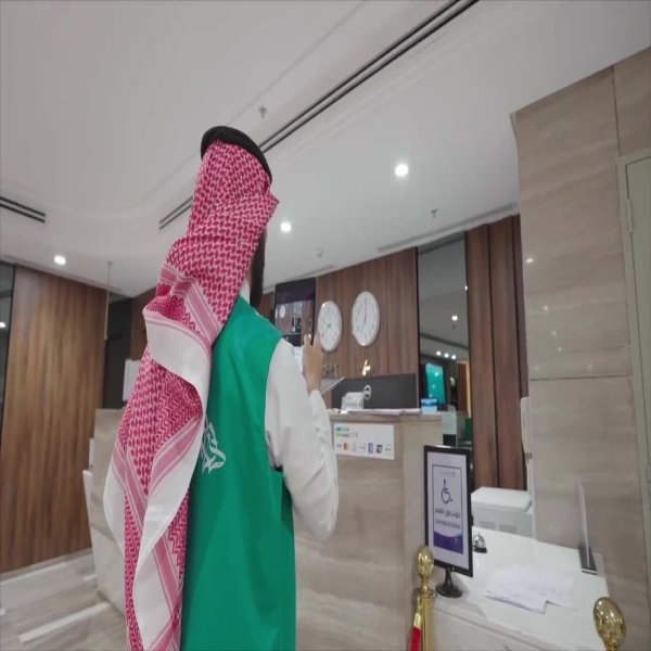جهود رقابية مكثفة: السياحة