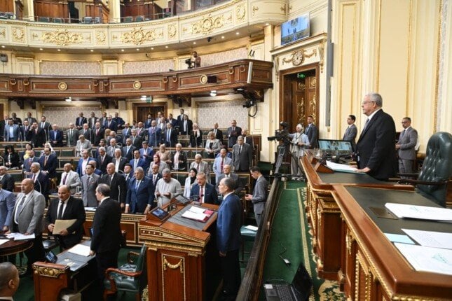 «حداد النواب» على أرواح