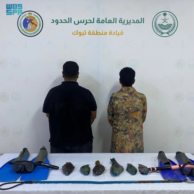 حرس الحدود يُعزز الأمن