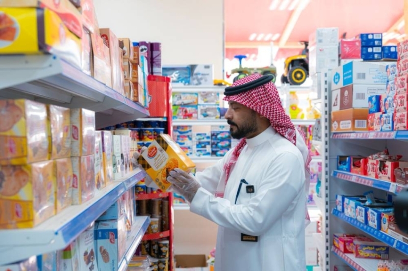 حفر الباطن تستعد لاستقبال