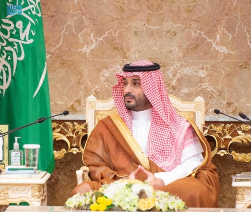 حفل استقبال ضيوف الحج