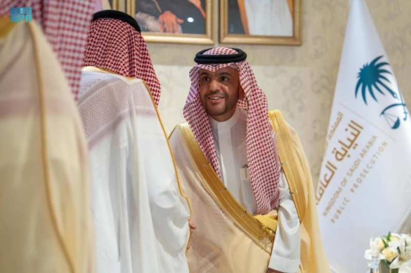 حفل معايدة للنيابة العامة