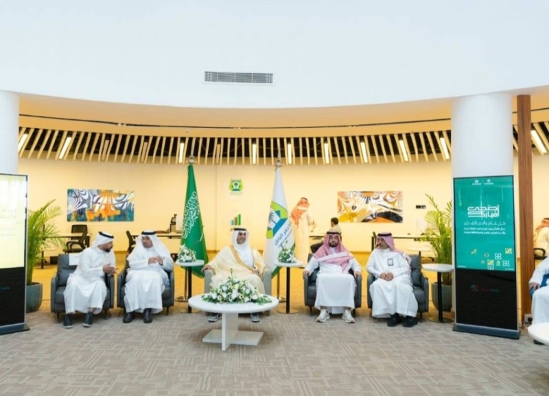 حفل معايدة مميز لمنسوبي