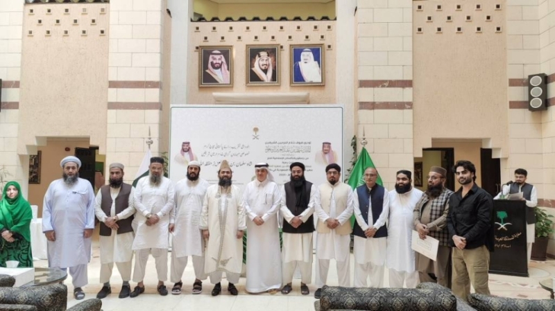 خدمات برنامج خادم الحرمين