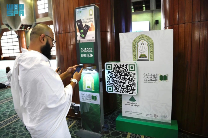 خدمات متكاملة في مسجد