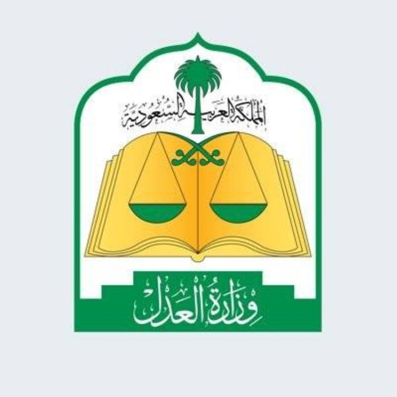 خدمة جديدة: 18 دائرة