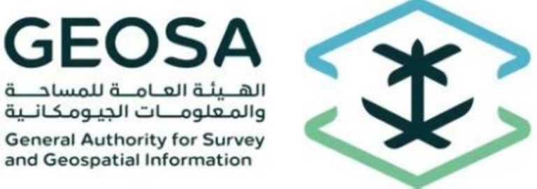 خرائط دقيقة تعزز الاقتصاد وتدعم الاستثمار