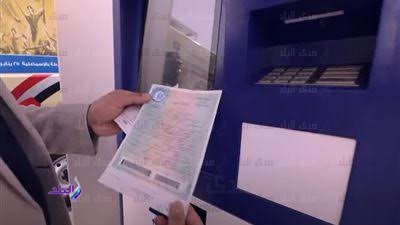 خطوات سهلة لاستخراج شهادة