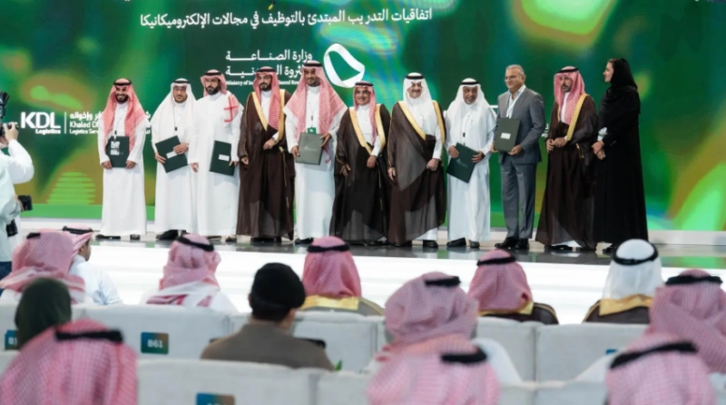 دعم وزارة الصناعة لتوقيع