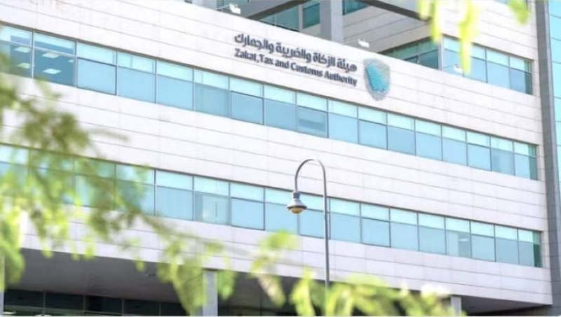 دعوة للاستفادة من مبادرة