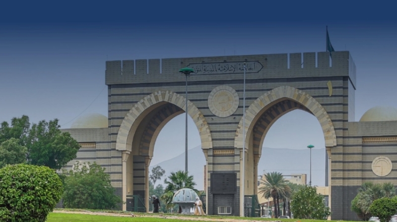 دعوة للمتقدمين لاستكمال تسجيل
