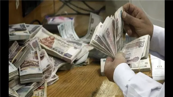 رئاسة مجلس الوزراء تحدد