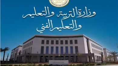 رابط تقديم رياض الأطفال والصف الأول الابتدائي