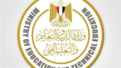 رابط نتيجة الشهادة الاعدادية 2025 في مصر