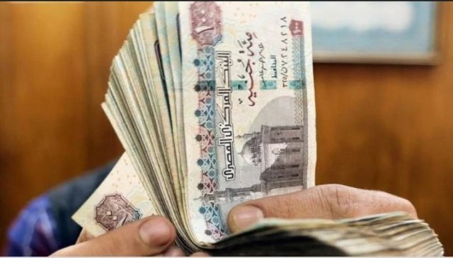 راتبك هيبقى كام!؟! قيمة
