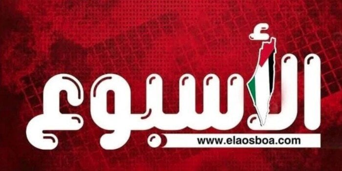 ردود حسين الشحات حول