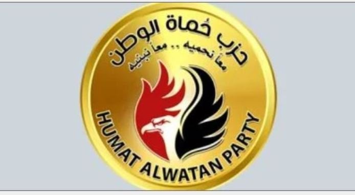 رفض حماة الوطن الاعتداءات