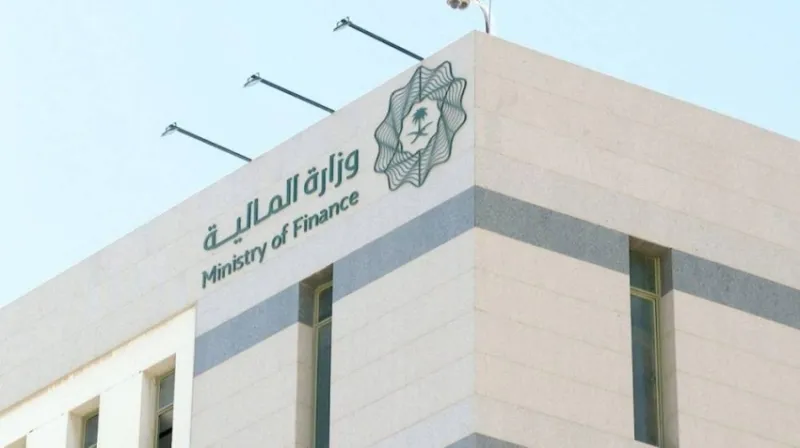 رفع كفاءة الإنفاق عبر تطوير رحلة ميزانية الجهات الحكومية