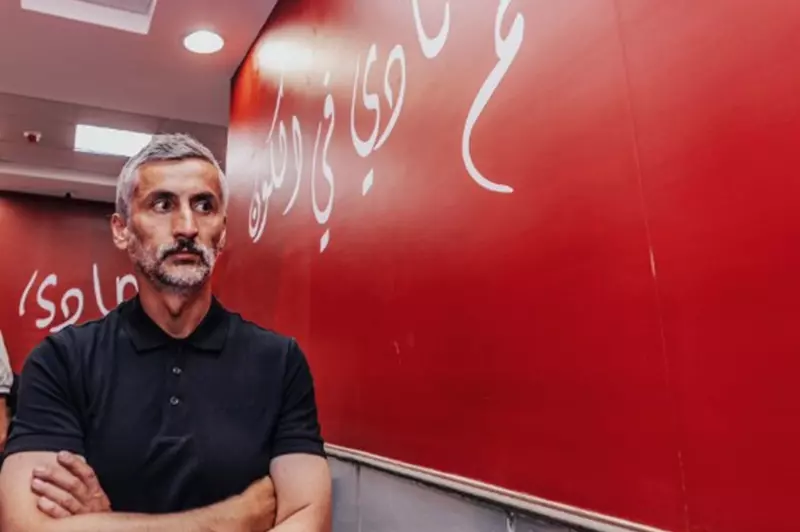 لشرح نقاط القوة والضعف..