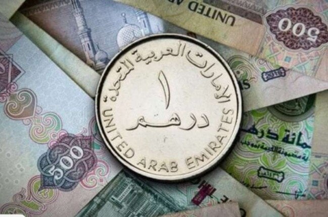 سعر الدرهم الإماراتي يتأرجح