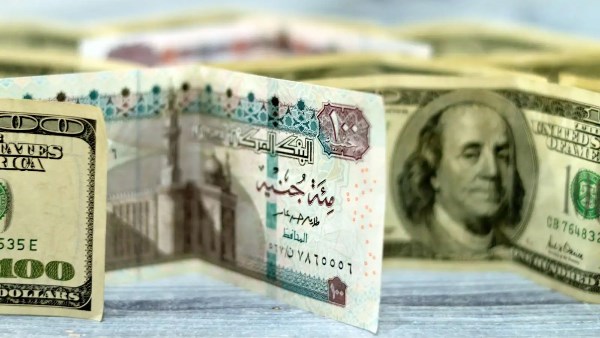 سعر الدولار اليوم مقابل