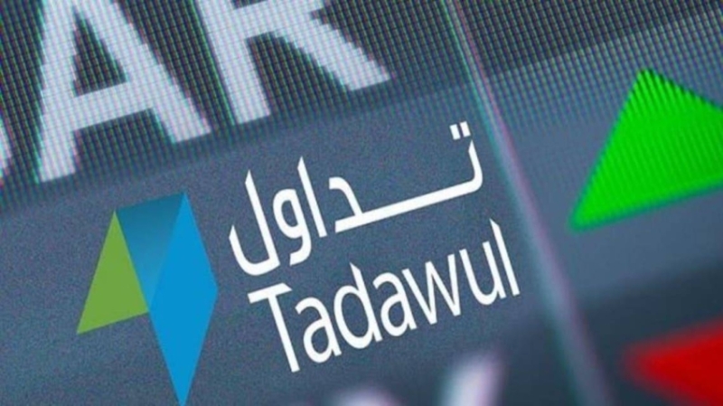 سوق الأسهم السعودية يسجل