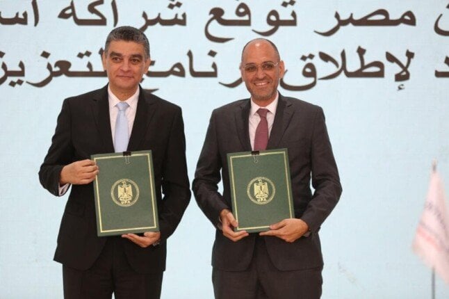 شراكة استراتيجية تعزز القدرات