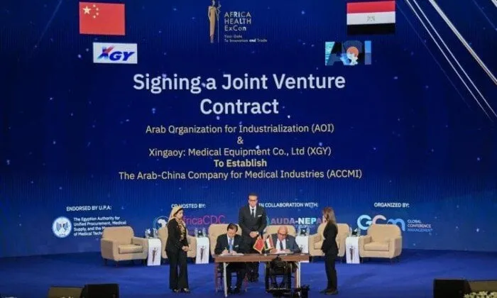 شراكة جديدة في الصناعة الطبية بين «العربية للتصنيع»