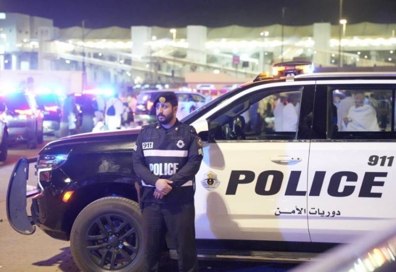 شرطة الحج تضبط 58