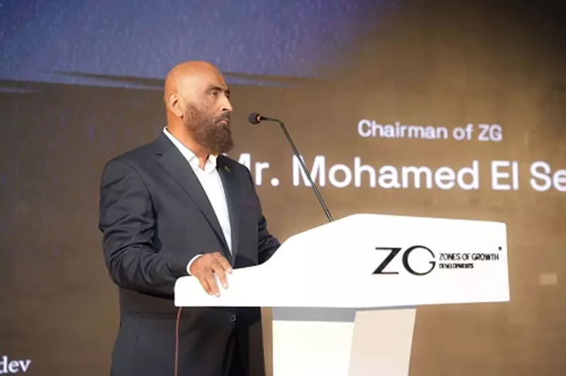 شركة "ZG للتطوير" توقع