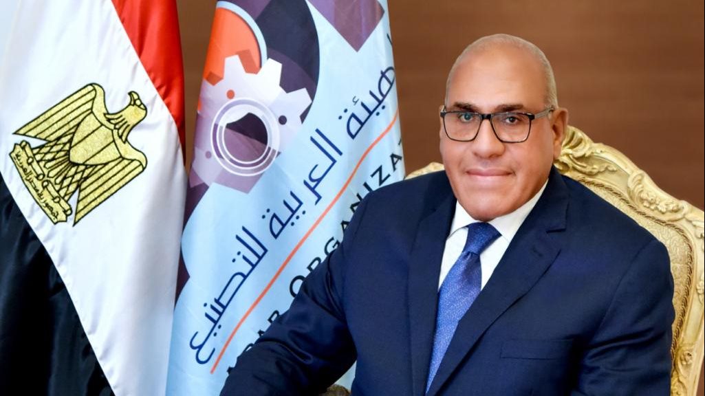 شركة جديدة في مجال