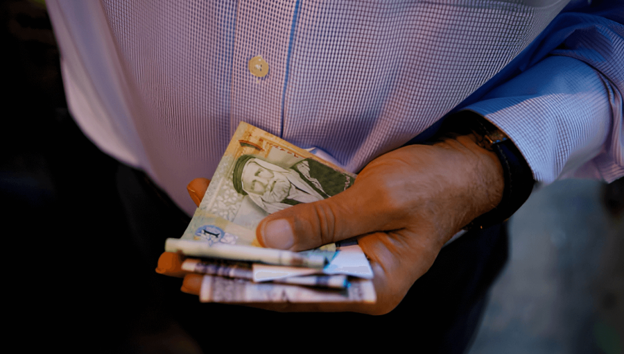 شروط استحقاق راتب الشيخوخة