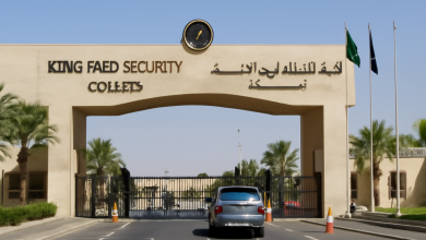 شروط التقديم على دورة تأهيل الضباط الجامعيين الـ 55 من كلية الملك فهد الأمنية