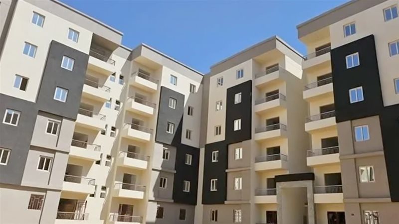 شروط التقديم لحجز سكن
