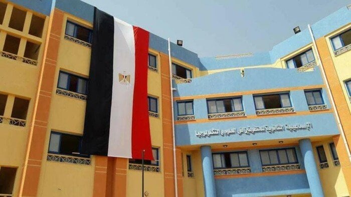 شروط جديدة للتقديم بمدارس
