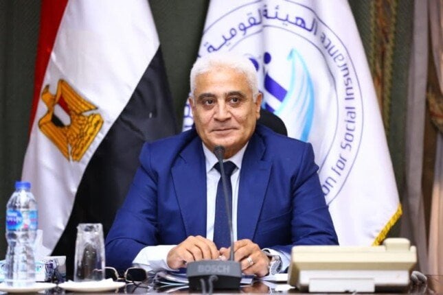 شكر خاص من رئيس