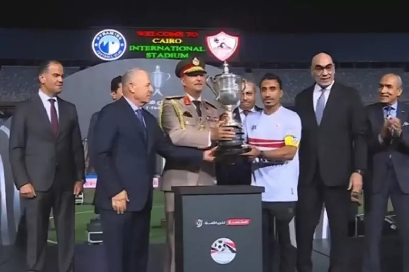في وداع مؤثر بعد