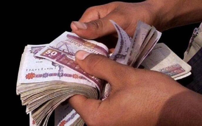 صرف مرتبات يونيو 2025