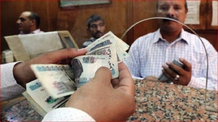 صرف معاشات يوليو 2025
