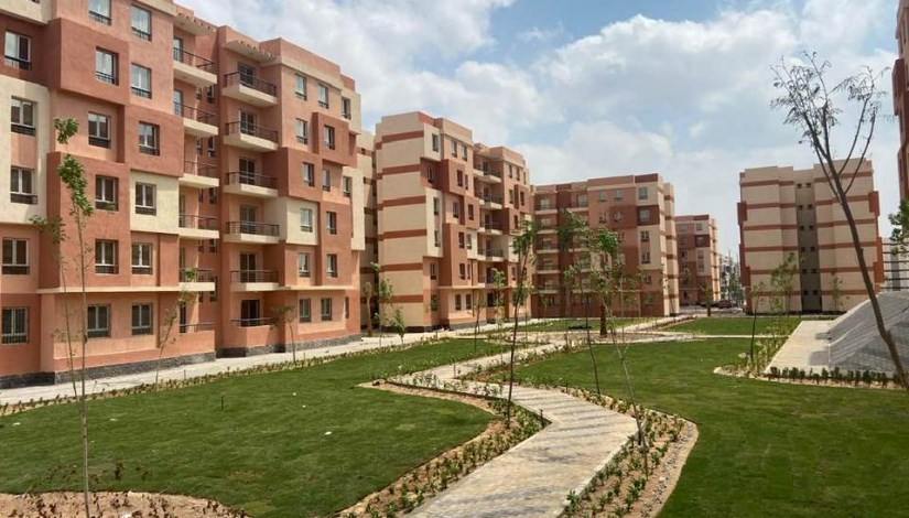 صندوق الإسكان الاجتماعي سكن
