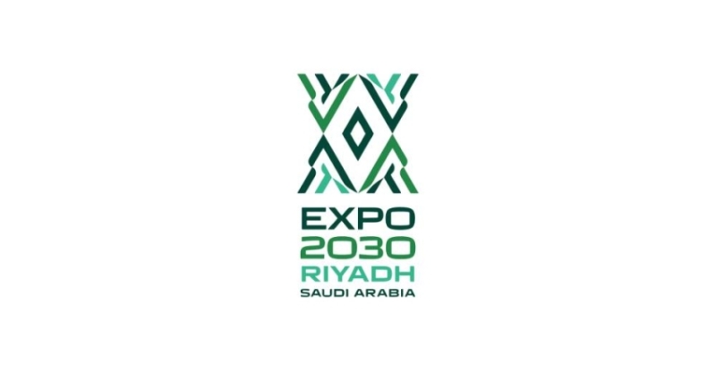 صندوق الاستثمارات يطلق شركة