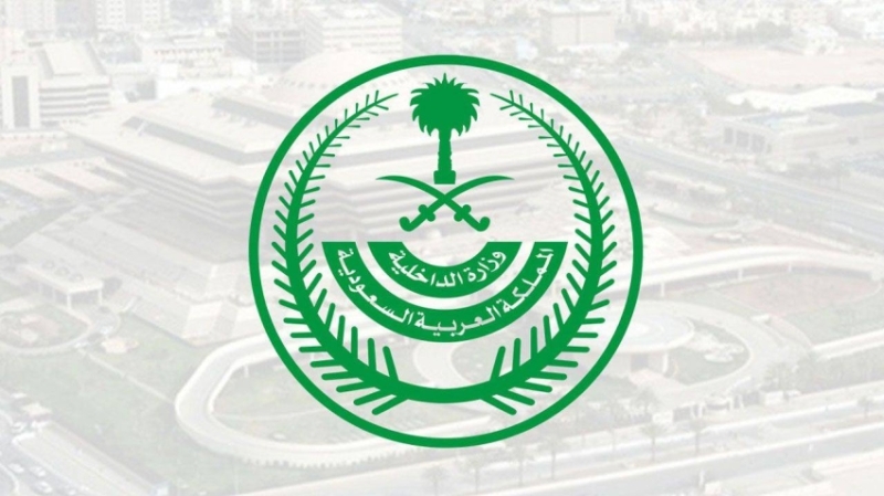 ضبط 60 وافدًا لمخالفتهم