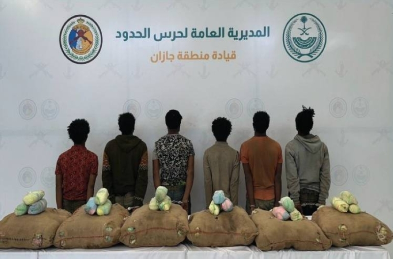ضبط حرس الحدود بجازان