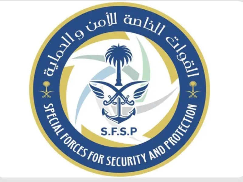 ضبط مخالفين لنظام البيئة