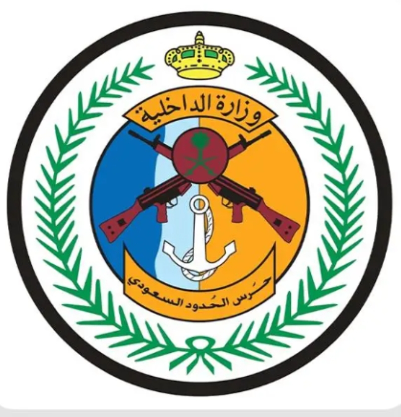 ضبطت جازان 67,500 قرص
