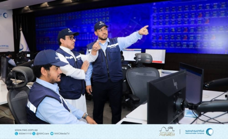 ضخ مياه بمكة المكرمة
