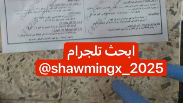 طالب يعدل طريقة الغش