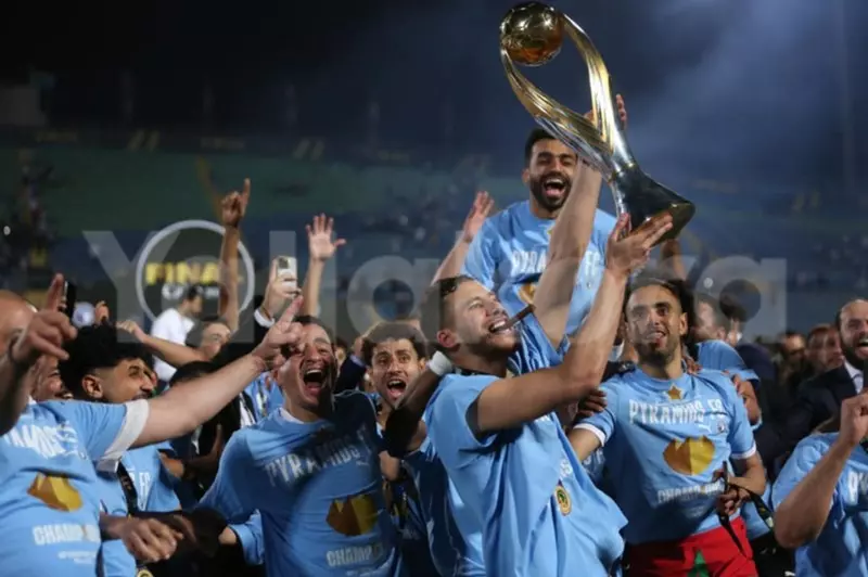 طريق بيراميدز.. 16 فريقا
