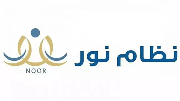 طريقة تسجيل الطلاب المستجدين